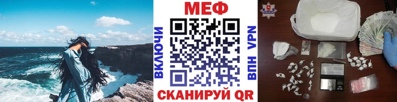 Купить Курган Канабис  КОКАИН  Гашиш 